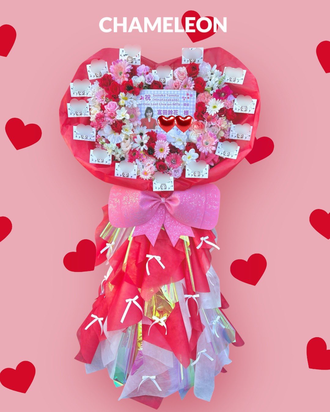 the other flower(花たん)『椿〜楓」6枚+購入特典付 花くらべ 桜/一葉/紅梅/椿（甘・優） 和紙の紙筒5本セットー