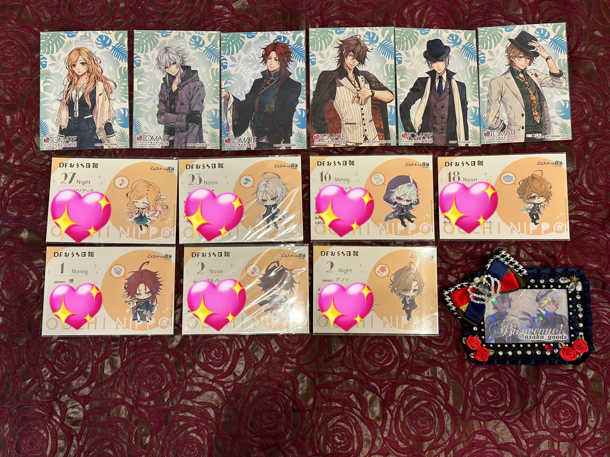 ピオフィオーレの晩鐘　特典ポストカード　ブロマイド　8枚セット ピオフィオーレの晩鐘 ニコラ リリアーナ ブロマイド | K-BOOKS