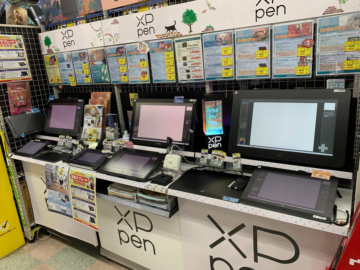 ゆかり𓂙 (@eucalyn_) / X