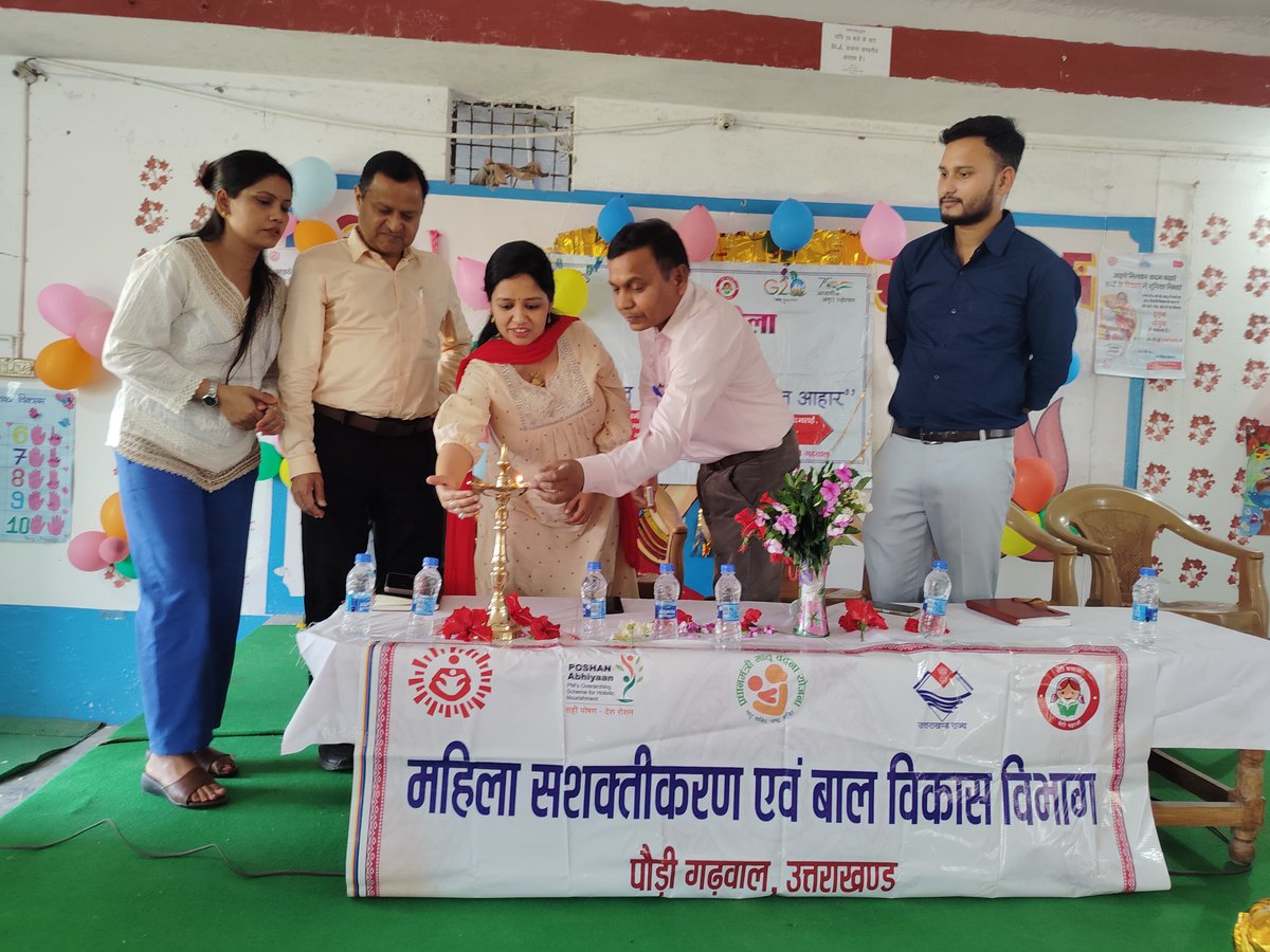 Dost Education tweet media