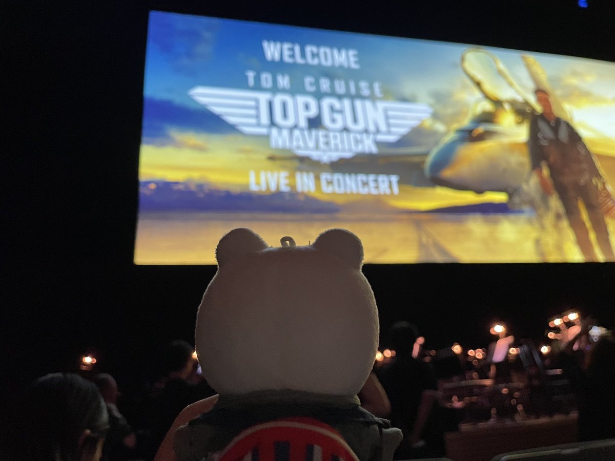 マヴトリちゃん、シネコンだよ
シネコン、マヴトリちゃんだよ