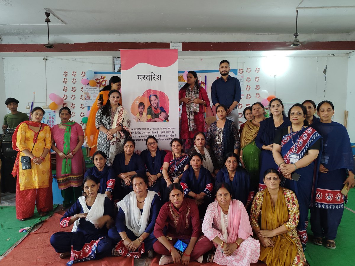 Dost Education tweet media