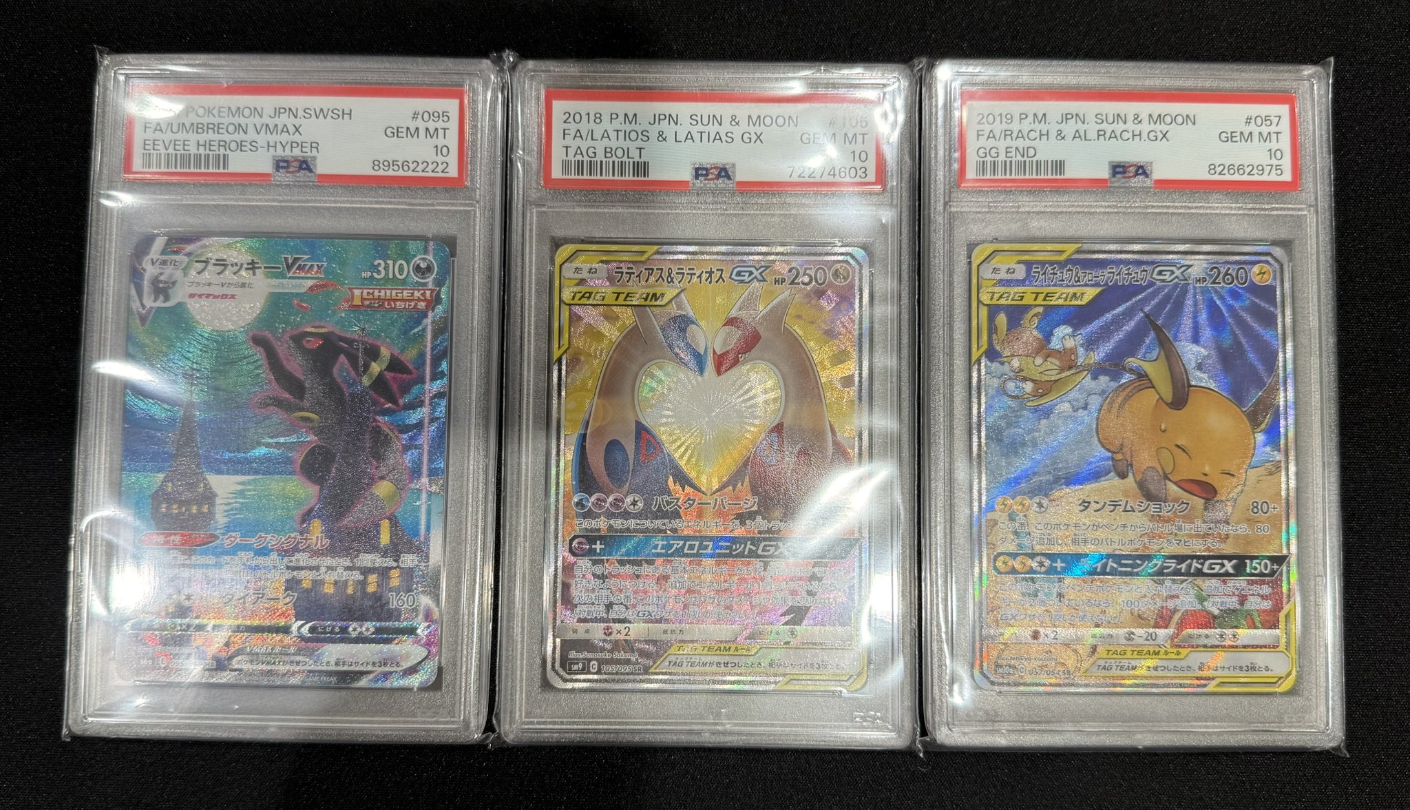 ポケ堂高崎店 on X: 