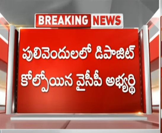 VKsaysso's tweet photo. CBN’s return gift for the statement- Last election. Less than 24 hours . https://t.co/sNOGpURbwS