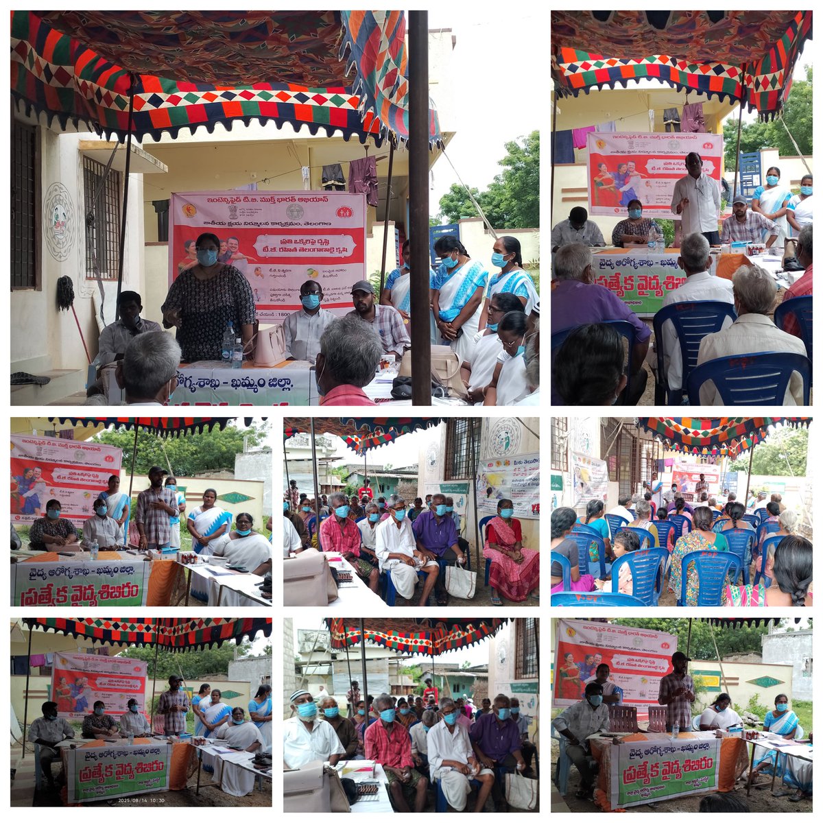 Suresh_yeramgani S.T.S TB (@yeramganisuresh) on Twitter photo #టిబిముక్తభారత్అభియాన్
Dr. Pratyusha participated in the TB Mukt Bharat Abhiyan program at the Tallada Sub-Center under the jurisdiction of hallada sub center <a href="/Collector_KMM/">District Collector Khammam</a> <a href="/aclbkhammam/">Additional Collector(LB) Khammam</a> <a href="/StateTb/">State TB Cell, Telangana</a> <a href="/dtco_khammam/">DISTRICT TB CONTROLL OFFICER- KHAMMAM T.S.</a> <a href="/TbDivision/">Central TB Division | #TBMuktBharat</a> <a href="/vimalasubbarao/">subbarao varikuti</a> #టిబిముక్తభారత్అభియాన్
Dr. Pratyusha participated in the TB Mukt Bharat Abhiyan program at the Tallada Sub-Center under the jurisdiction of hallada sub center <a href="/Collector_KMM/">District Collector Khammam</a> <a href="/aclbkhammam/">Additional Collector(LB) Khammam</a> <a href="/StateTb/">State TB Cell, Telangana</a> <a href="/dtco_khammam/">DISTRICT TB CONTROLL OFFICER- KHAMMAM T.S.</a> <a href="/TbDivision/">Central TB Division | #TBMuktBharat</a> <a href="/vimalasubbarao/">subbarao varikuti</a>