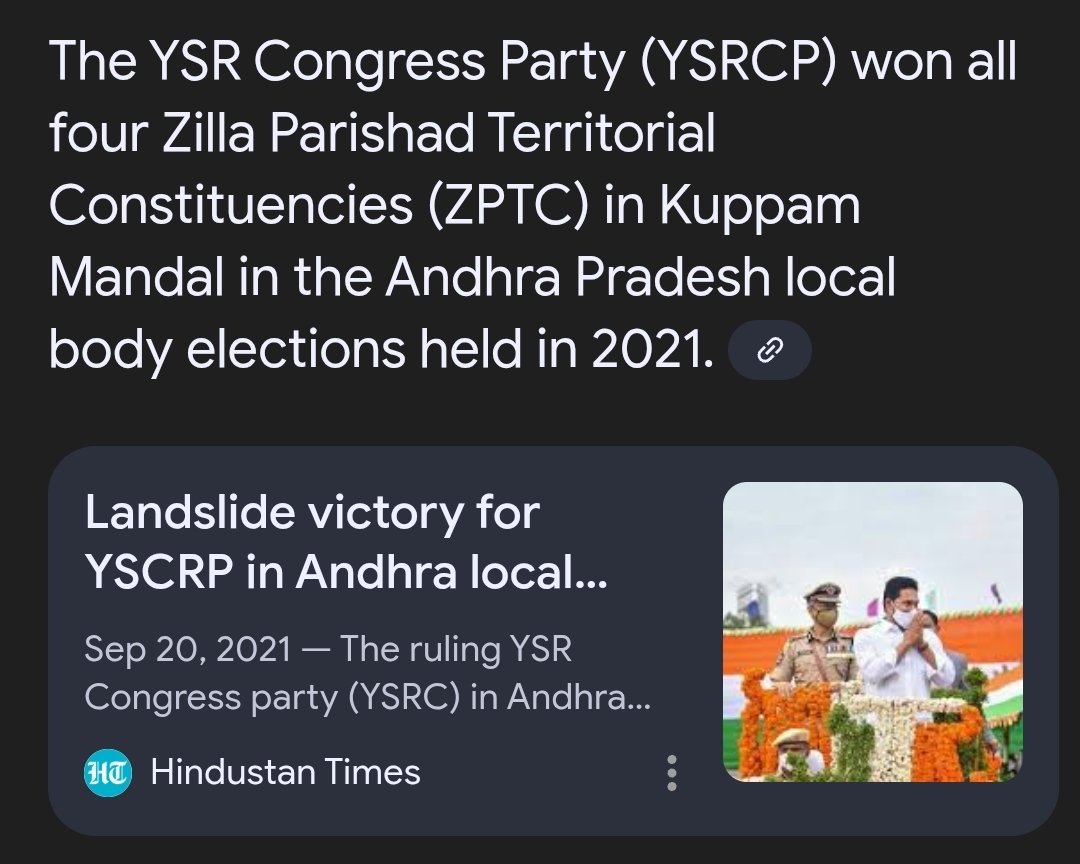 AndhraXpress's tweet photo. 😅 ఒక్కదానికే
మొత్తం జిల్లా స్వీప్ చేశాం
మళ్ళీ చెప్తాం
#WhynotKuppam @iTDP_Official https://t.co/uB3jlxpqsD