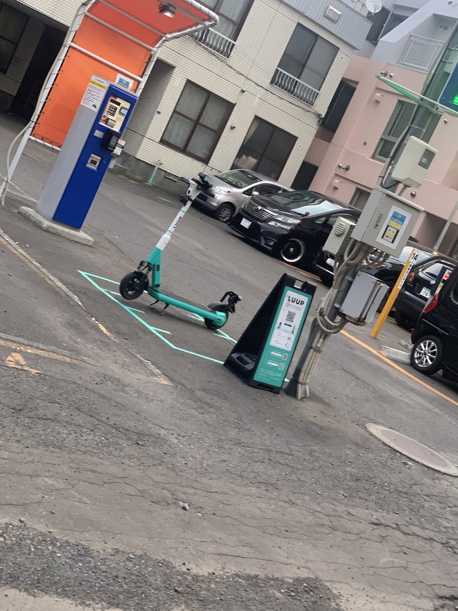 我が家の徒歩30秒くらいのところにあって幸せ

ループいつから札幌導入されたんだろ？！🙃
#札幌 #すすきの #帯広 #歌舞伎町 #ミナミ #ホストの本音 #V系
