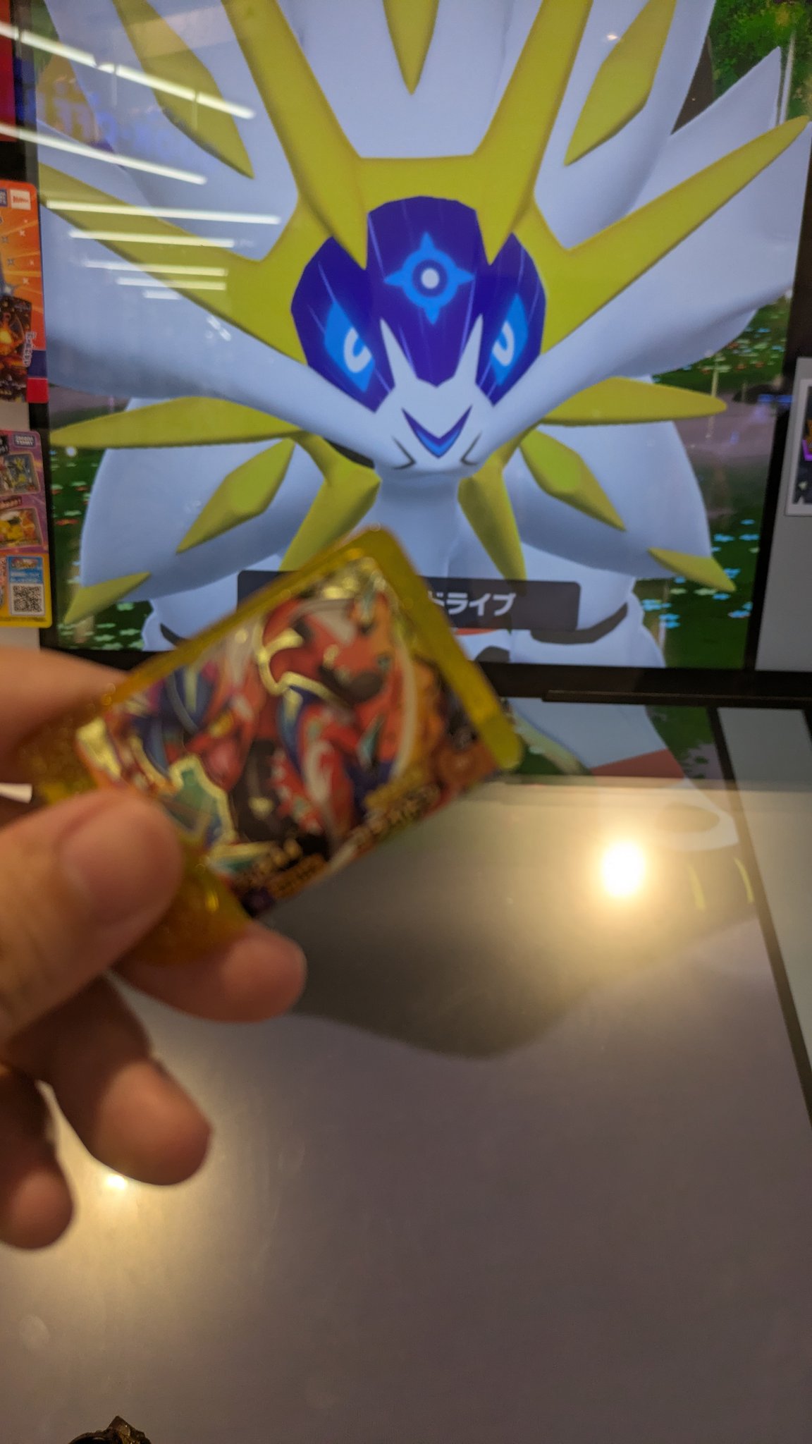 特攻蝶DimWryon on X: 