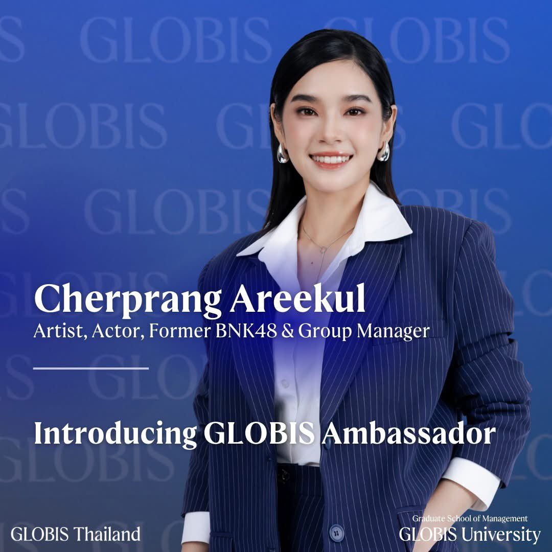 keenoijai's tweet photo. Introducing GLOBIS Ambassador: Cherprang Areekul

Cherprang will be joining the GLOBIS Full-time MBA program in the 2025 intake.

#GLOBISUniversity #GLOBISThailand #MBA #CherprangAreekul https://t.co/QqYmbDm98T
