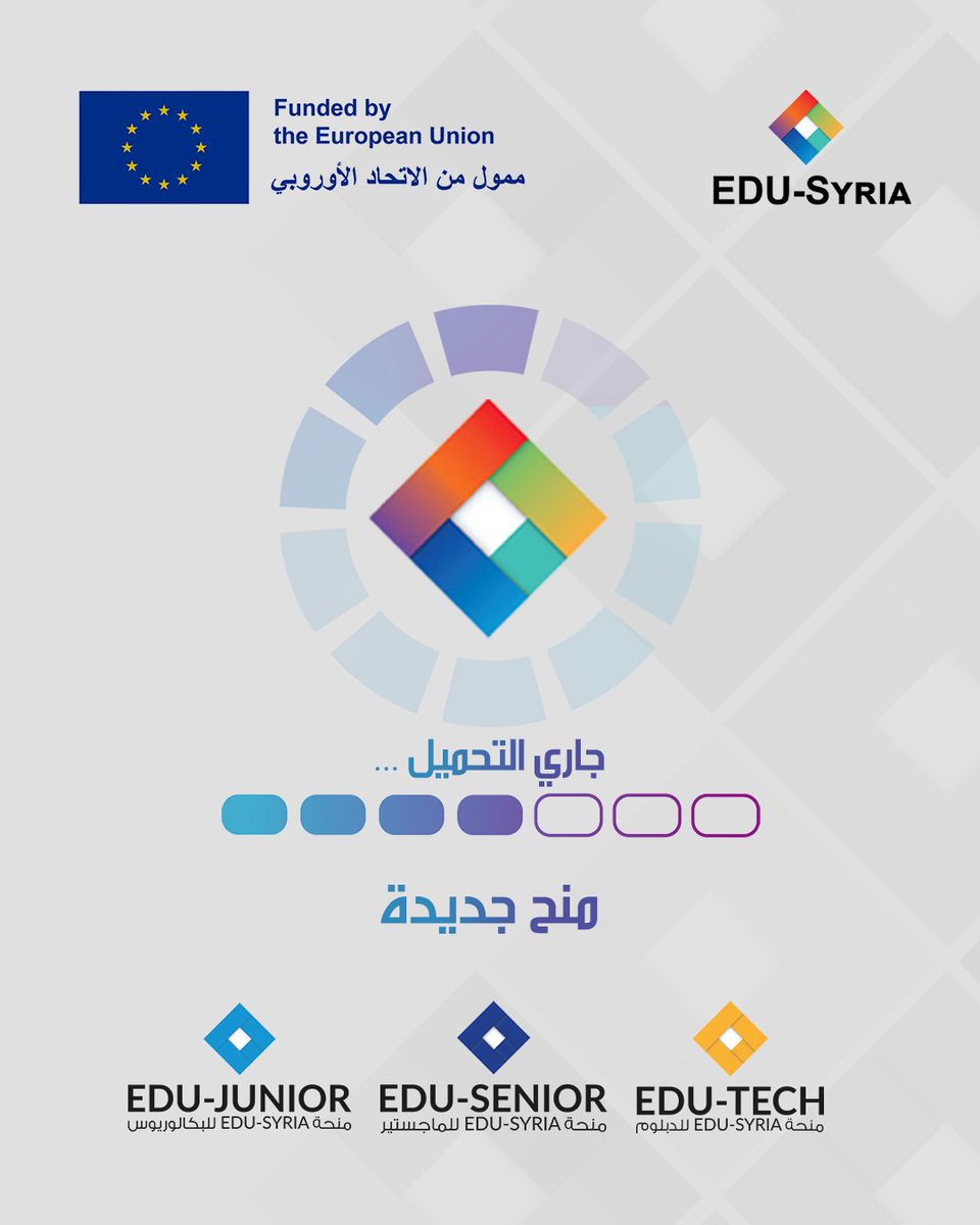 EDU-SYRIA tweet media