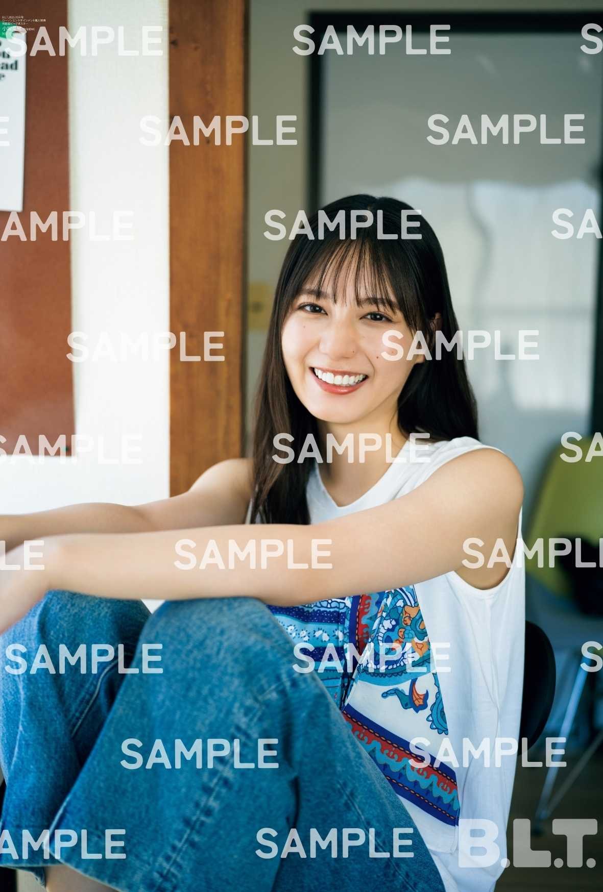 小坂菜緒 日向坂46「君しか勝たん」スペシャルプレゼント ソロ