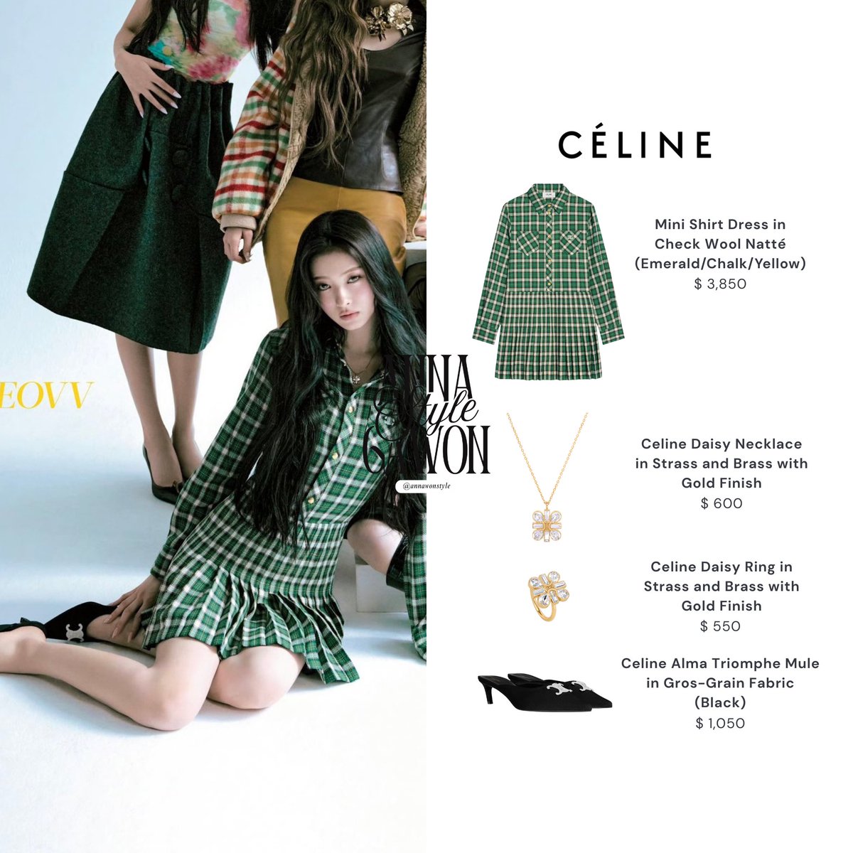 annawonstyle's tweet photo. 250813 — Anna (@OFFICIAL_MEOVV) for Nylon China August Issue, wearing Celine 🤍✨
#MEOVV #미야오 #ミヤオ #ANNA #안나 #田中杏奈 #AWS_ANNA #MEOVVStyle #MEOVVfashion #MEOVVoutfits #KPOPOUTFITS #ANNAOutfits #ANNAStyle #ANNA_MEOVV https://t.co/ncLpZ5URU1