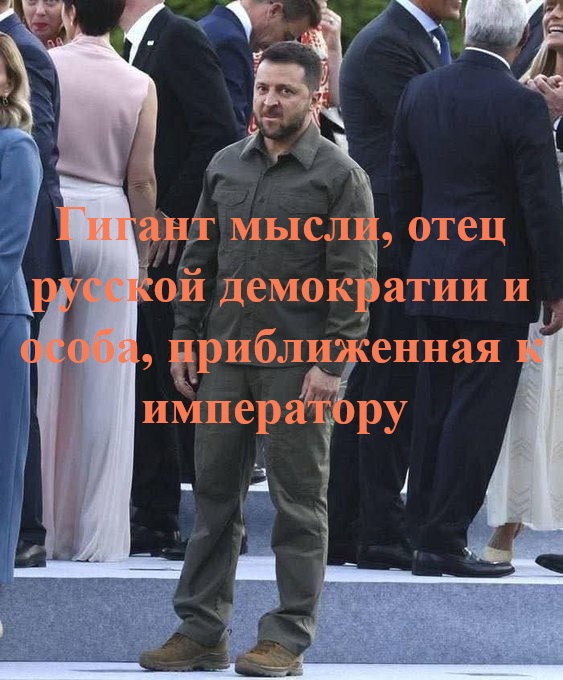 Василь Святюк (@64svi) on Twitter photo 