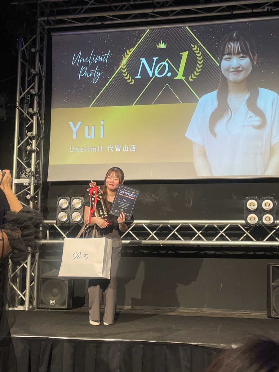 こんにちは！
代官山店 yuiです🌱

血流改善コンテストの初代チャンピオンになりました！✨️
肌質改善、血流改善どっちもお任せください❤️‍🔥