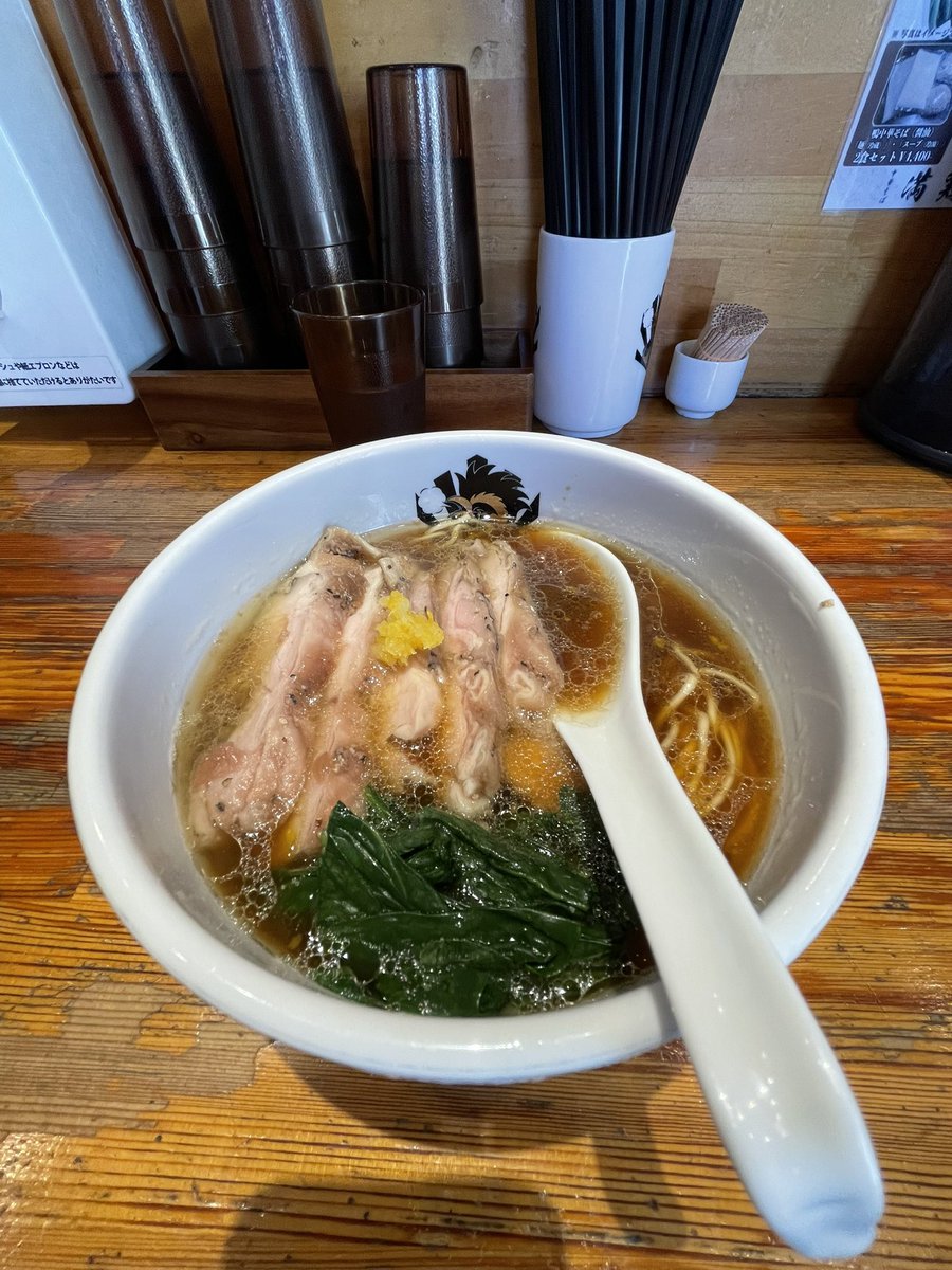 美味すぎた
満鶏軒