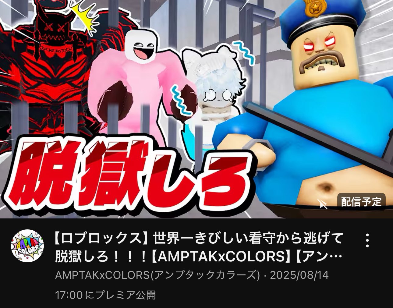 つむぎ on X: 