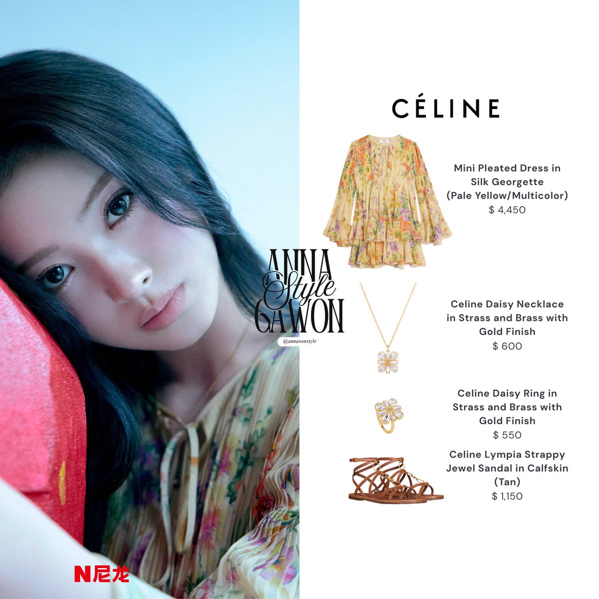 annawonstyle's tweet photo. 250813 — Anna (@OFFICIAL_MEOVV) for Nylon China August Issue, wearing Celine 🤍✨
#MEOVV #미야오 #ミヤオ #ANNA #안나 #田中杏奈 #AWS_ANNA #MEOVVStyle #MEOVVfashion #MEOVVoutfits #KPOPOUTFITS #ANNAOutfits #ANNAStyle #ANNA_MEOVV https://t.co/MzsAAcQJyb
