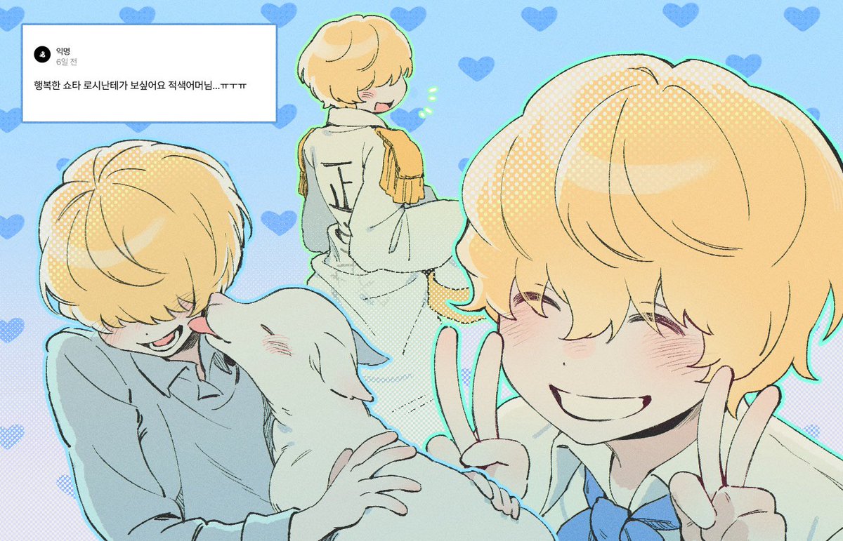 적색어머니회 tweet media
