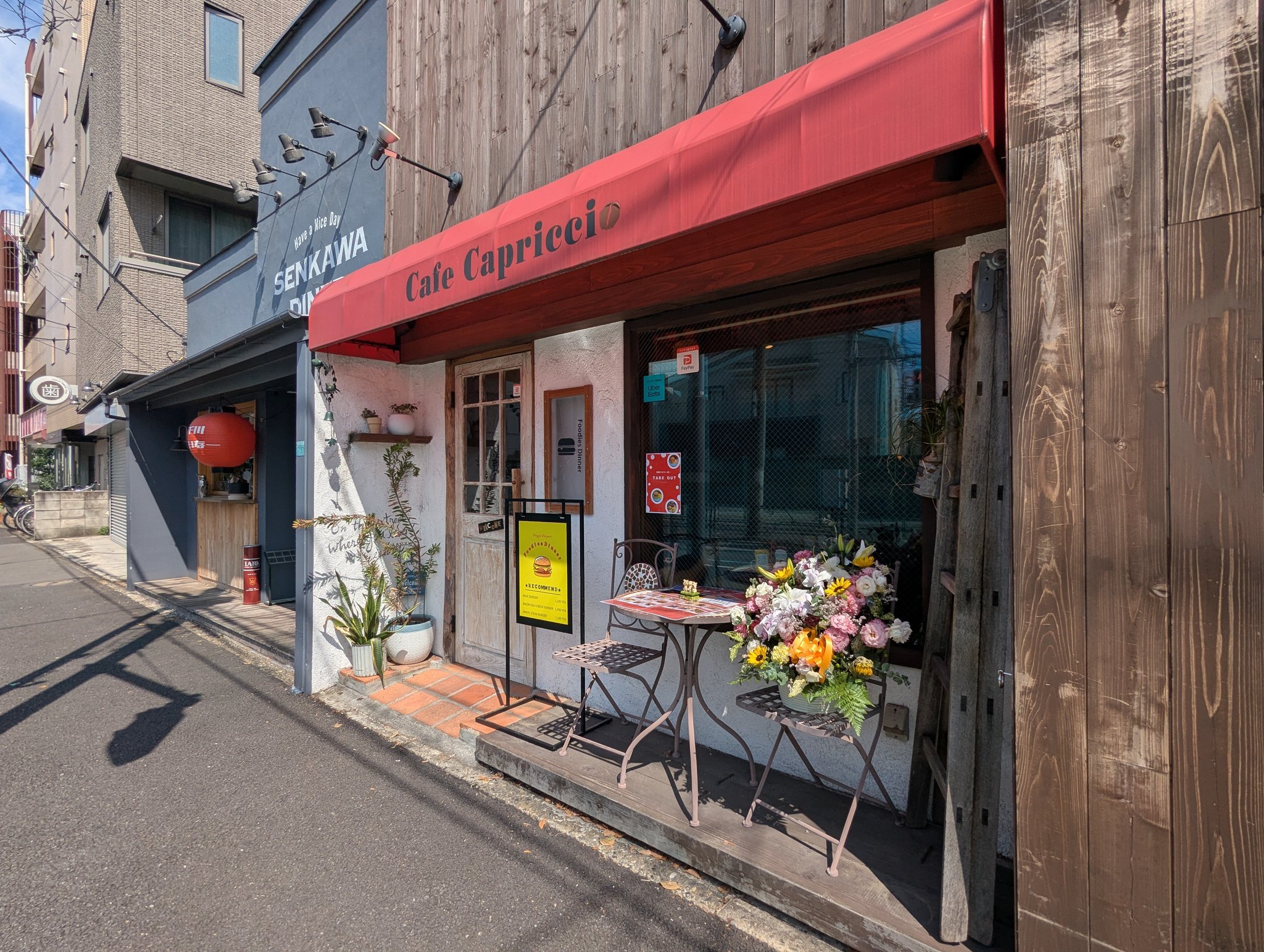 Cafe & Restaurant 2012年 02月号 KeatonMasuda(キートン増田) on X: 
