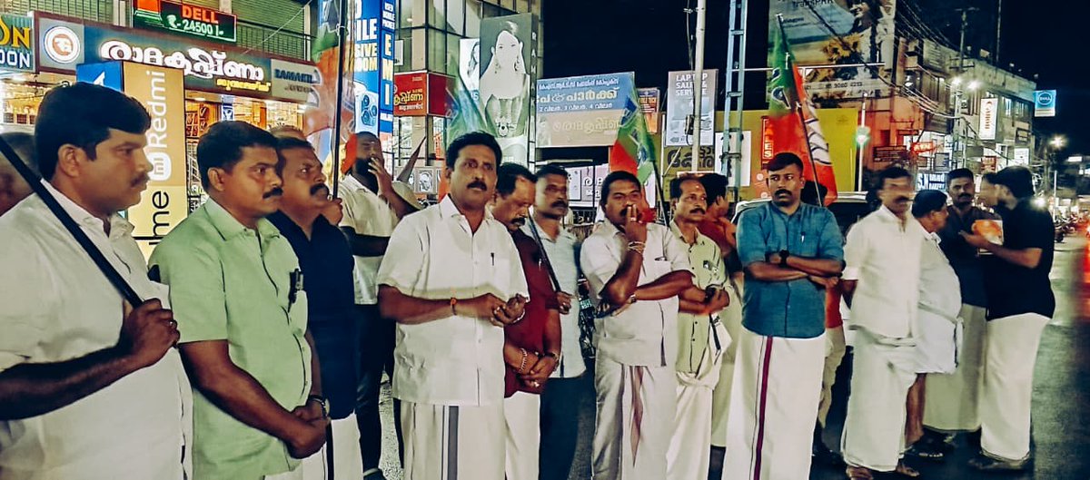 Bjp4Nyta's tweet photo. കേന്ദ്ര മന്ത്രി സുരേഷ് ഗോപിയുടെ ഓഫീസിന് നേരെ  നടത്തിയ അതിക്രമത്തിൽ പ്രതിഷേധിച്ച് ബിജെപി  "ജനാധിപത്യ സംരക്ഷണ പ്രക്ഷോഭത്തിന്റെ ഭാഗമായി നെയ്യാറ്റിൻകര മണ്ഡലം കമ്മിറ്റിയുടെ നേതൃത്വത്തിൽ  പ്രതിഷേധ പ്രകടനം നടത്തി. ബിജെപി ജില്ലാ പ്രസിഡന്റ്‌ മുക്കംപാലമൂട് ബിജു ഉൽഘാടനം ചെയ്തു സംസാരിച്ചു... https://t.co/BucrNUdo7T