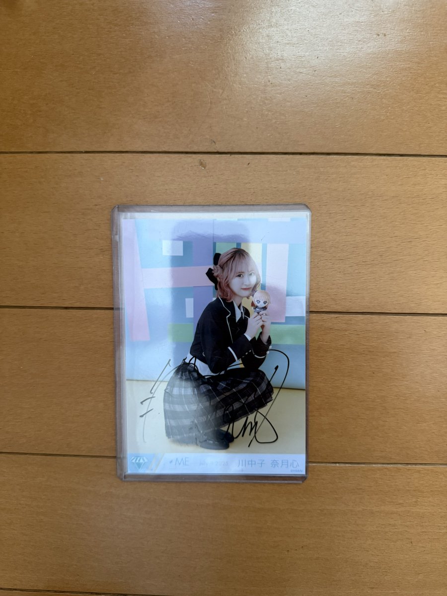 ノイミー  生写真 トレ

【希望】ぬいぐるみ永田ヨリチュウ、
                               冨田ヨリ

【提供】画像参照、他ポスト

郵送希望