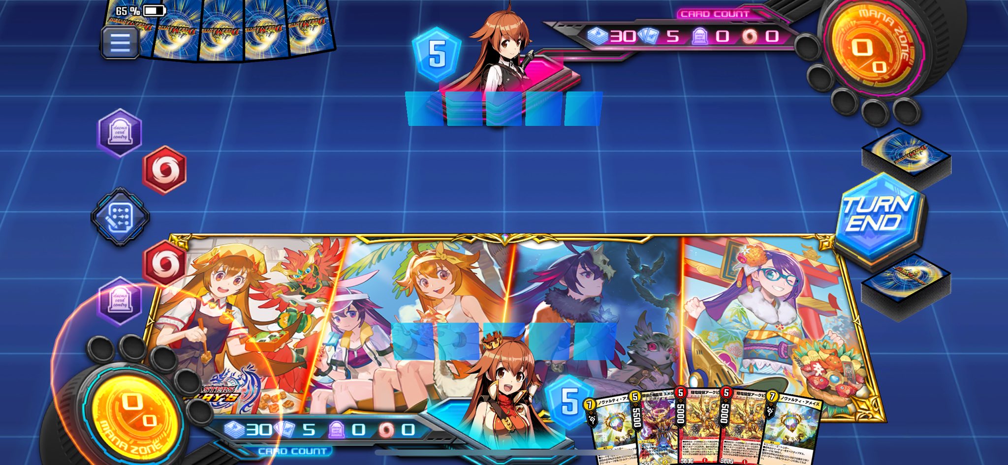 【アーチーchで紹介】 ドラゴングラスパー しんぺー (@bvzsd1) / X