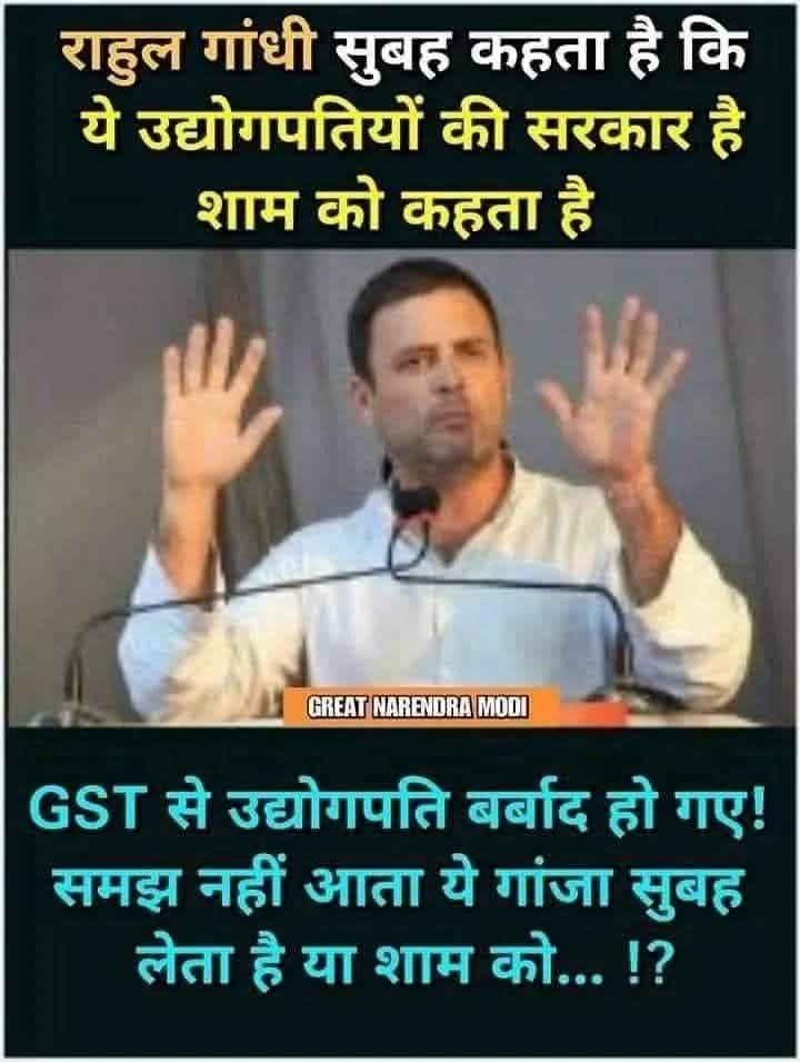 🚩HINDU BITTU SHARMA🚩 tweet media