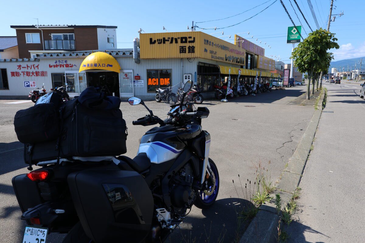 レッドバロン【公式】 𝙅𝙪𝙨𝙩 𝙁𝙤𝙧 𝙍𝙞𝙙𝙚𝙧𝙨 on X