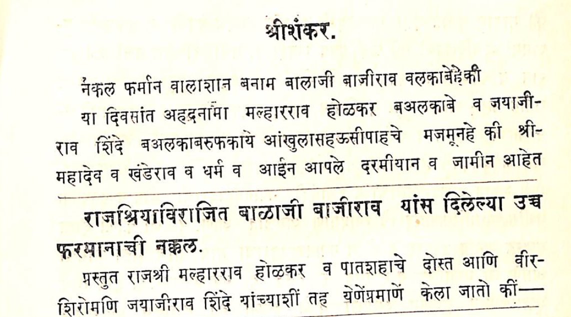 Dr Uday S Kulkarni tweet media