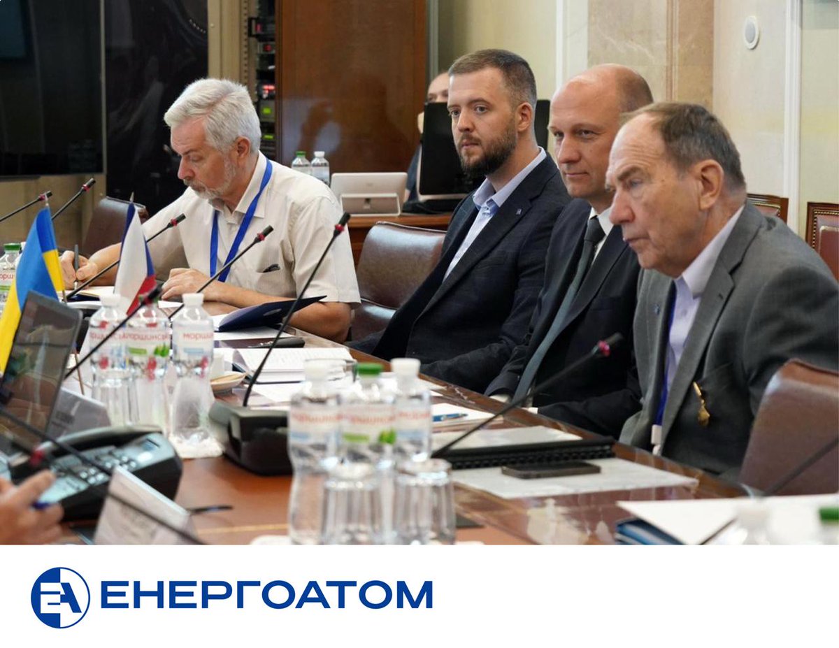 energoatom_ua's tweet photo. Energoatom strengthens cooperation with Czech Institute for Nuclear Research Řež
More at🤝: https://t.co/zPKBTalbuu
#EnergyInnovation #CleanEnergyUkraine #EnergyLeadership #NuclearForPeace #PoweringUkraine #EnergyForLife https://t.co/5kVaymZUQw
