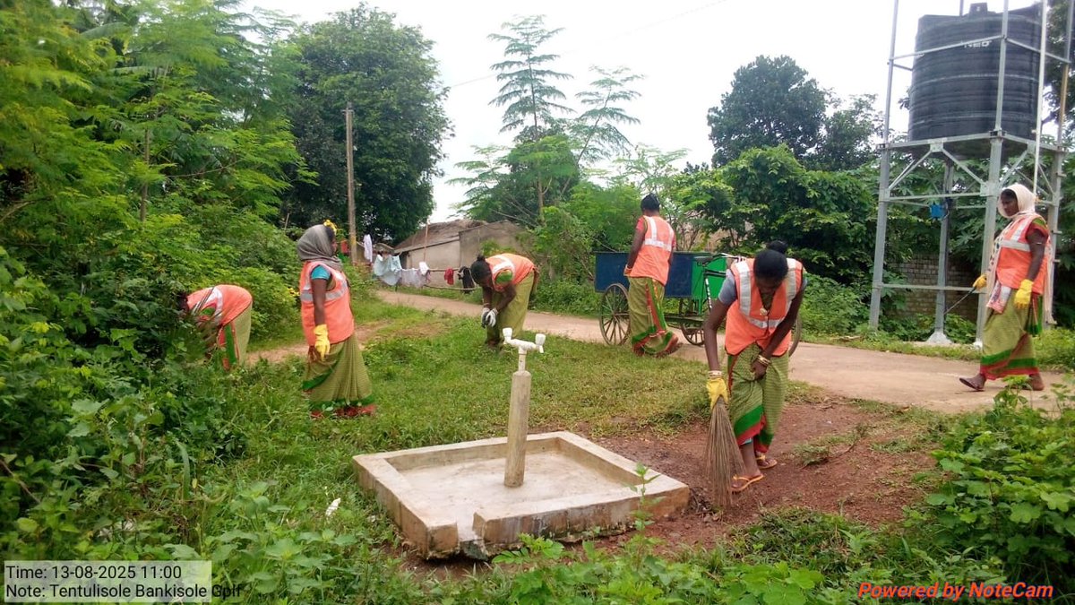 BDO_BARIPADA tweet media