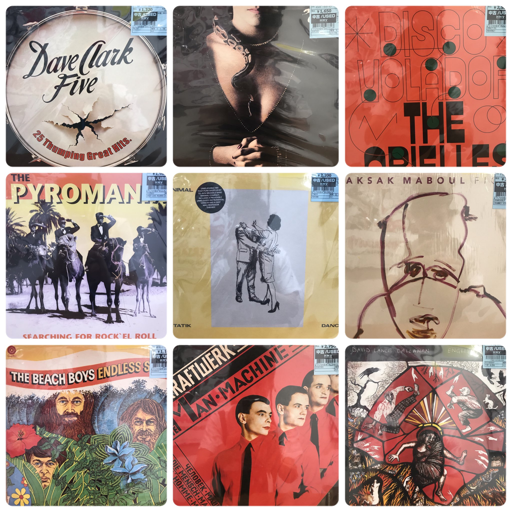 HMV record shop 心斎橋 on X: 