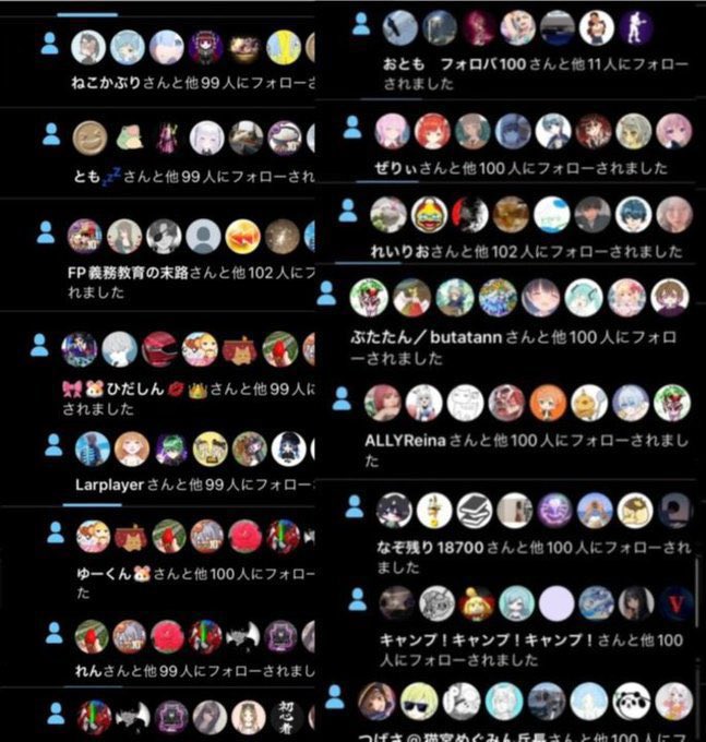 nagiche3's tweet photo. 【なぎの拡散鯖メンバー募集】

①アクティブ上げたい方
②平均いいねを50以上にしたい方
③フォロワーを増やしたい方

⬛︎参加条件 
① @Nagichefnbr をフォロー

②このツイートにいいね❤️＆♻️

③参加希望とリプ

※ルールはリプ欄記載 
［今60人います］
#拡散グループ #賞金付き 
 #拡散グループ https://t.co/FlrbpLdrdU