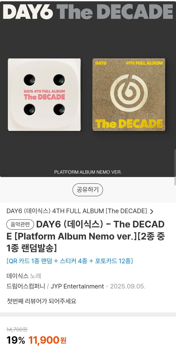sikkeureo's tweet image. the decade albums

standard ver. 19,300 krw
platform album nemo ver. 11,900 krw
id card ver. 22,300 krw
in-ear earphones ver. 66,700 krw

rip my wallet😭