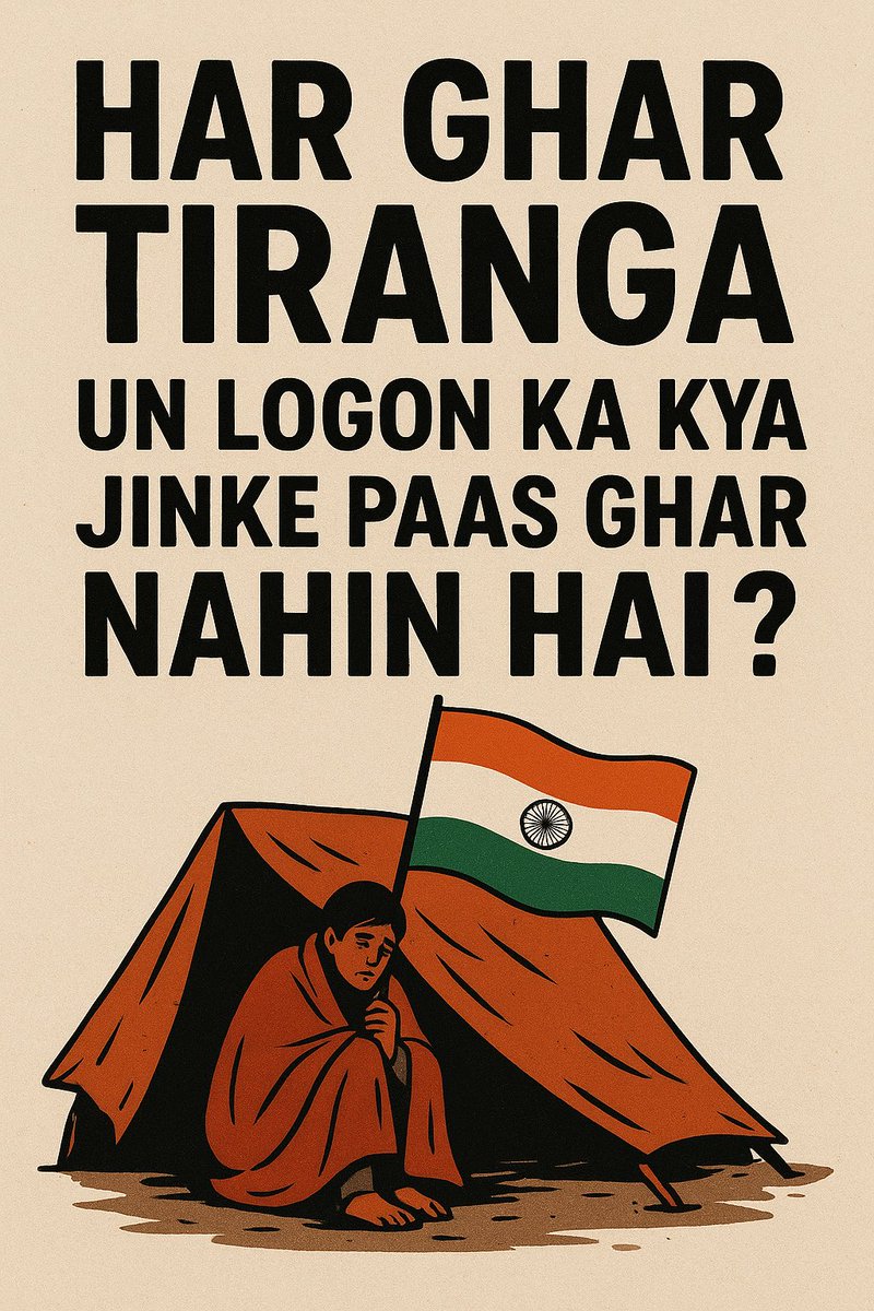 mvkammin619's tweet photo. While many kuki people are still staying in relief camps without a place to call home, har ghar tiranga slogan cannot be accepted by many.

#HarGharTiranga2025 #Kukis #kukiZo
#Manipur https://t.co/Fu2HjL0LST