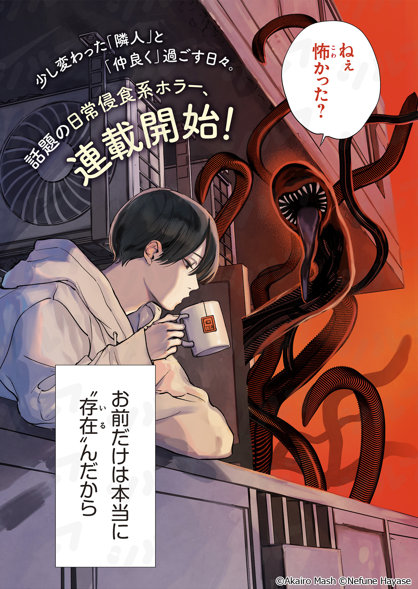 ga-ga様★専用ページ ギギギガガガ (@toikoh9114) / X