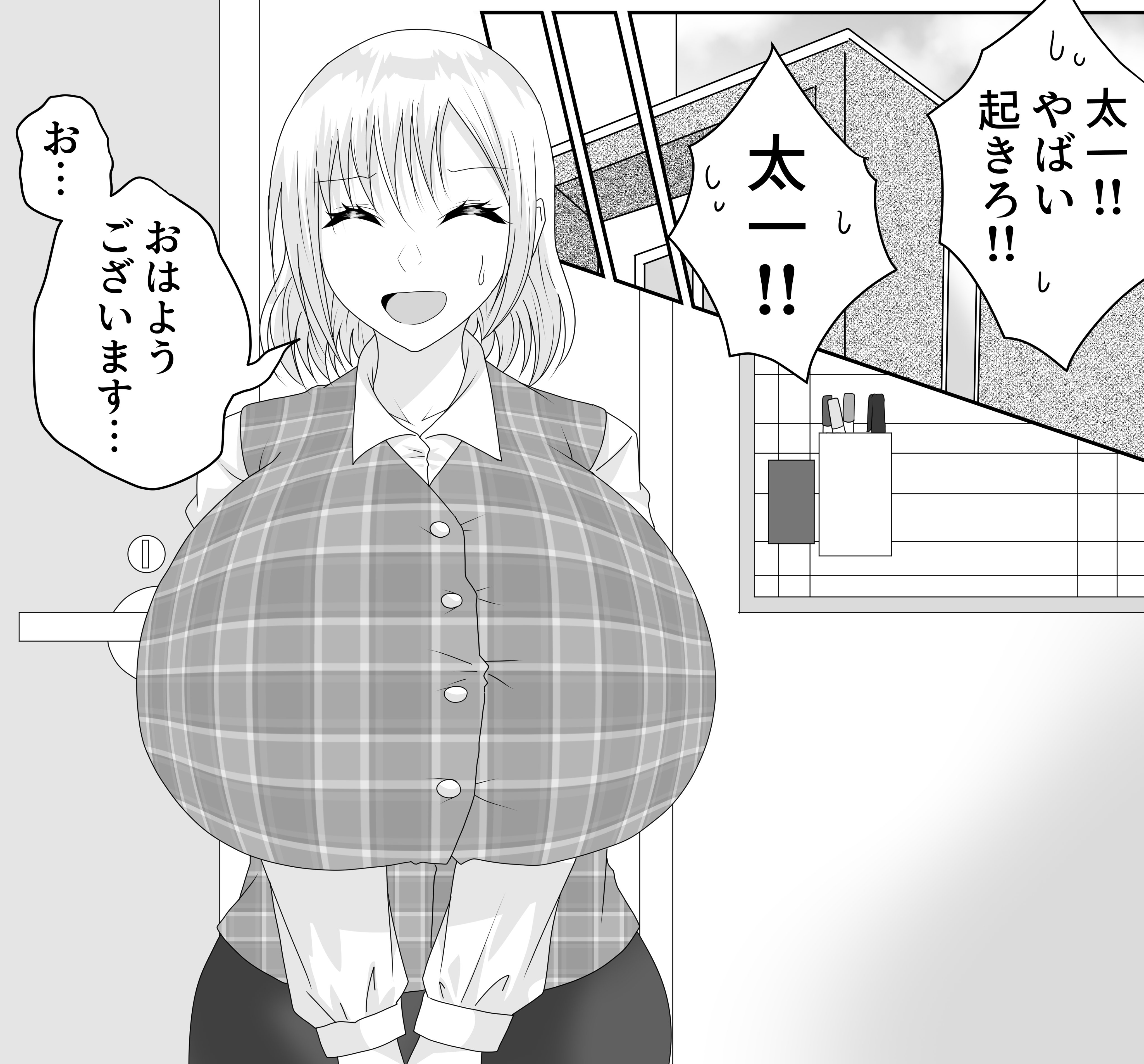 銀メダル on X: 