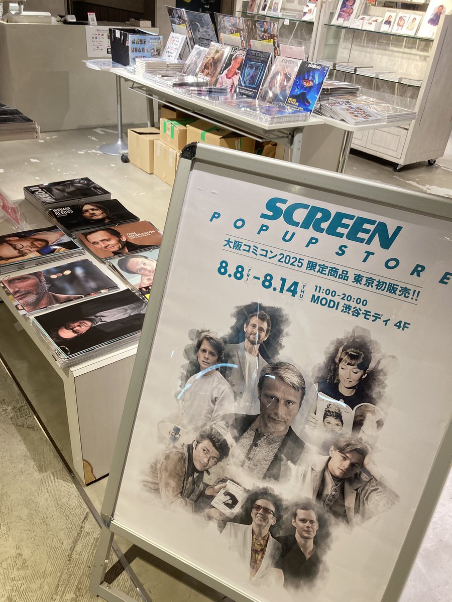 SCREEN STORE【公式】 (@SCREEN__STORE) / X