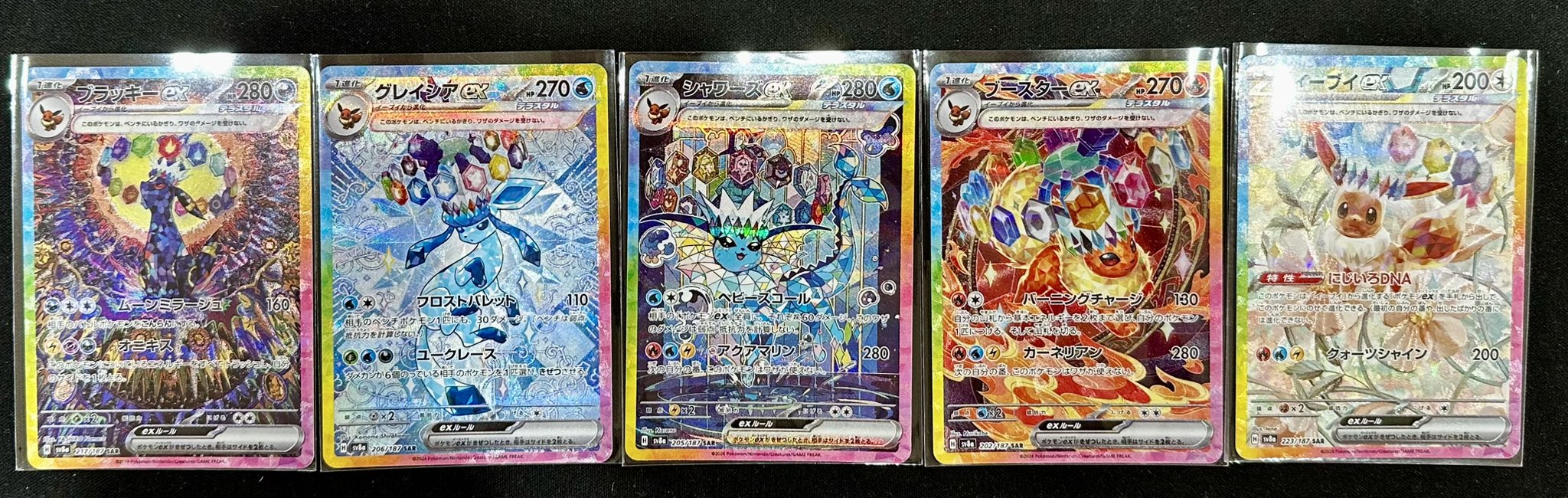 ポケ堂高崎店 on X: 