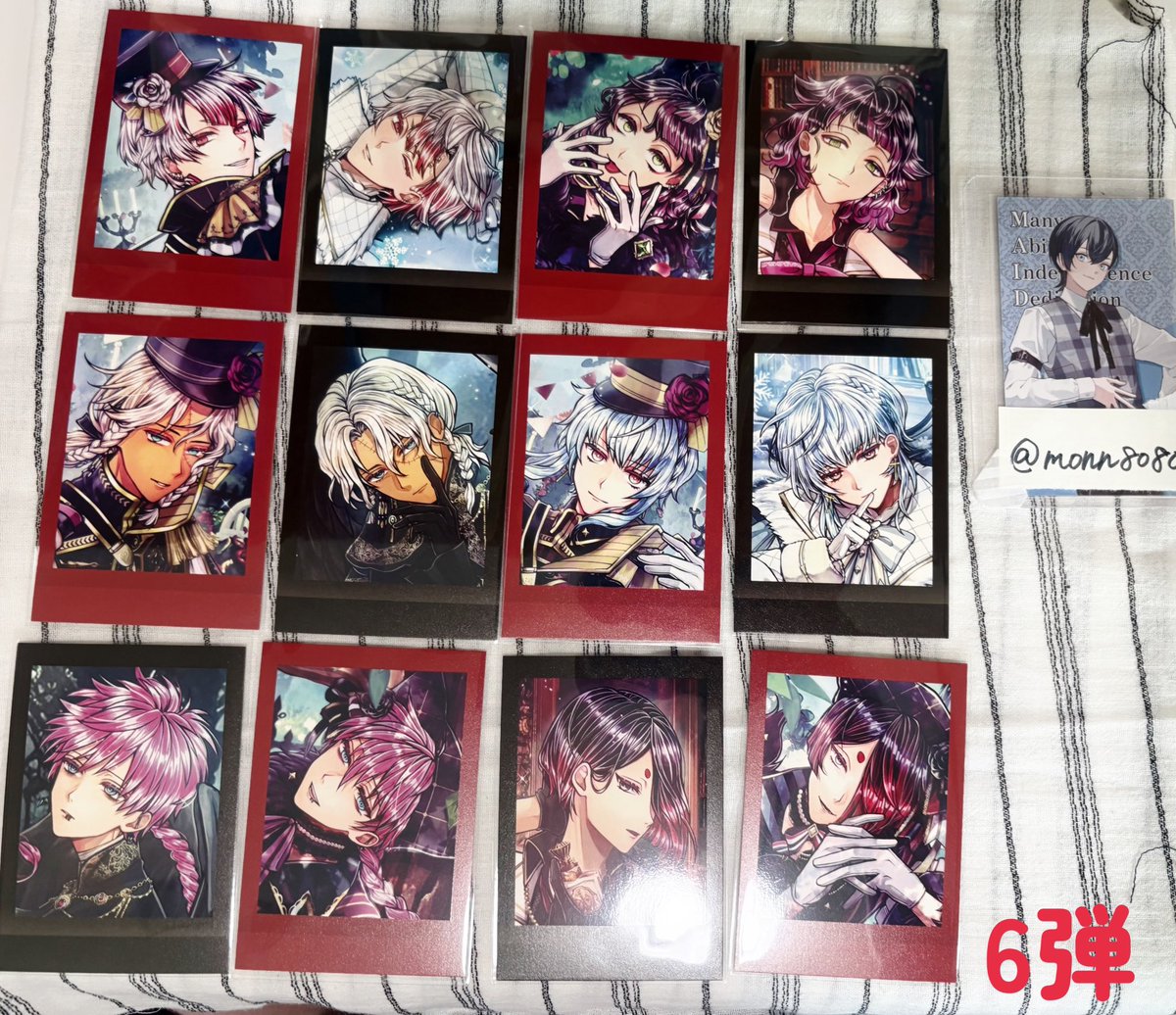 未熟🔰 tweet media