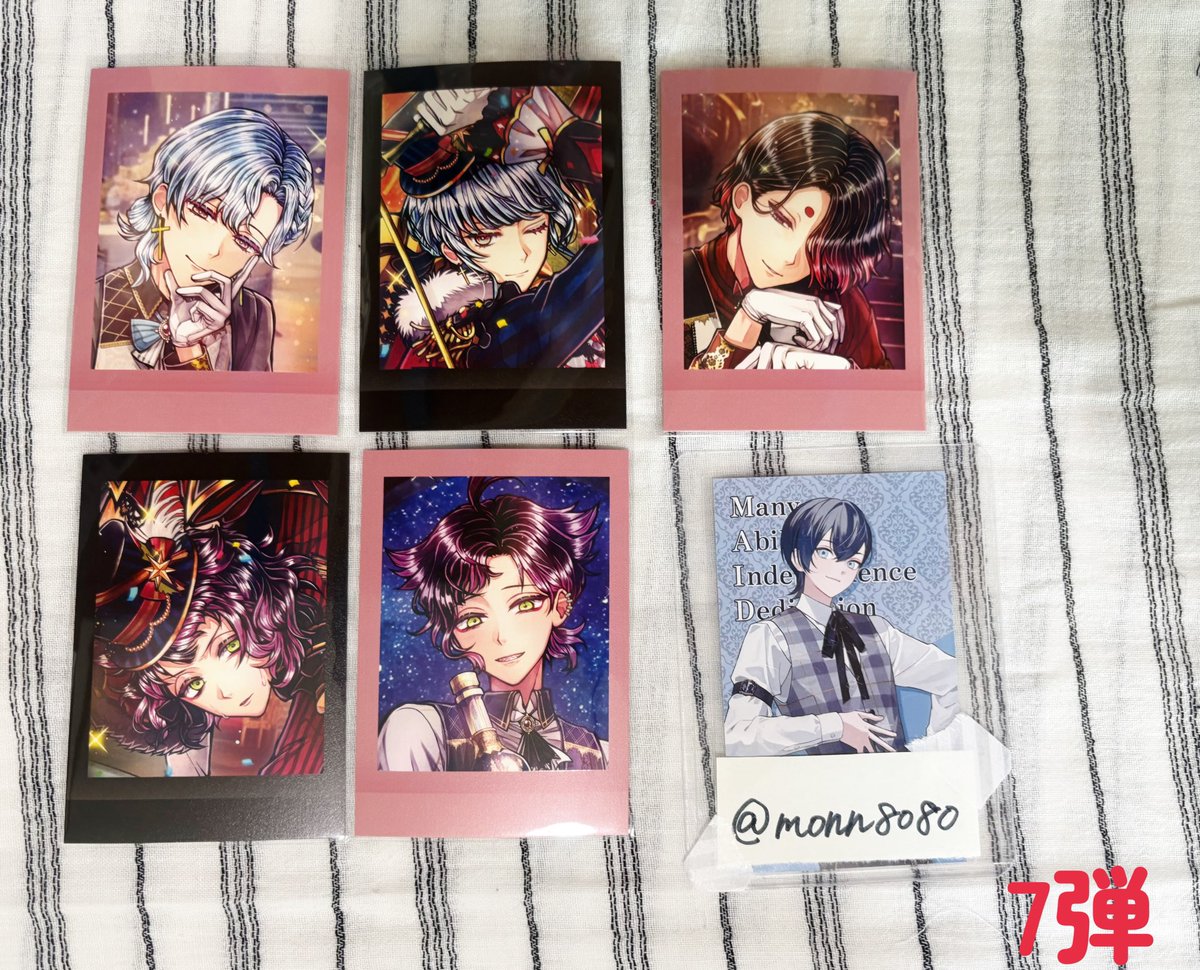 未熟🔰 tweet media