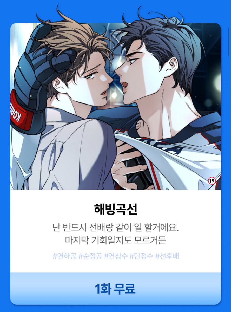 모든코인구입[구글도배,구글찌라시 텔 𝑮𝑺𝑬𝑶8]비트24시간매입.zhf