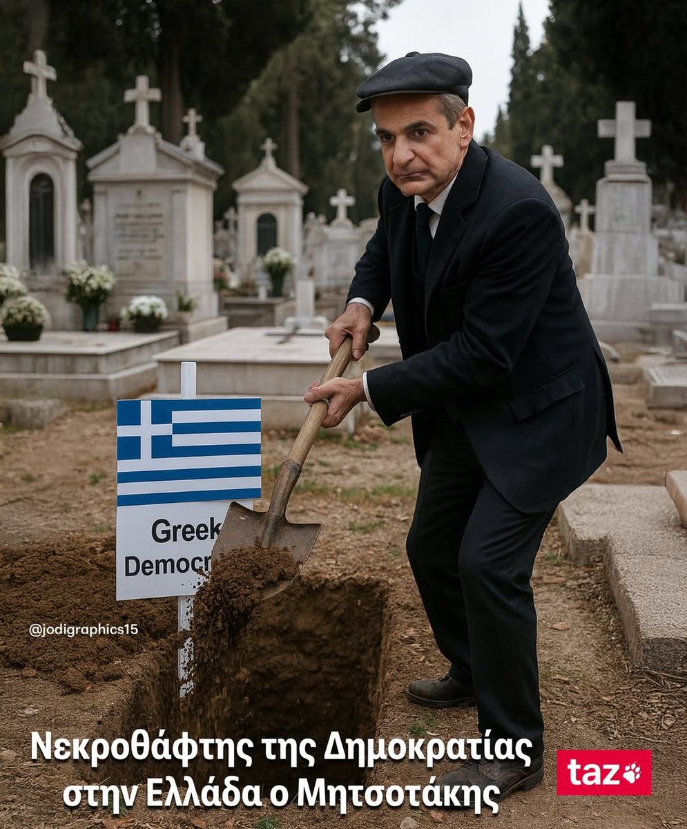 Comp Licated (@oy_toon) on Twitter photo 