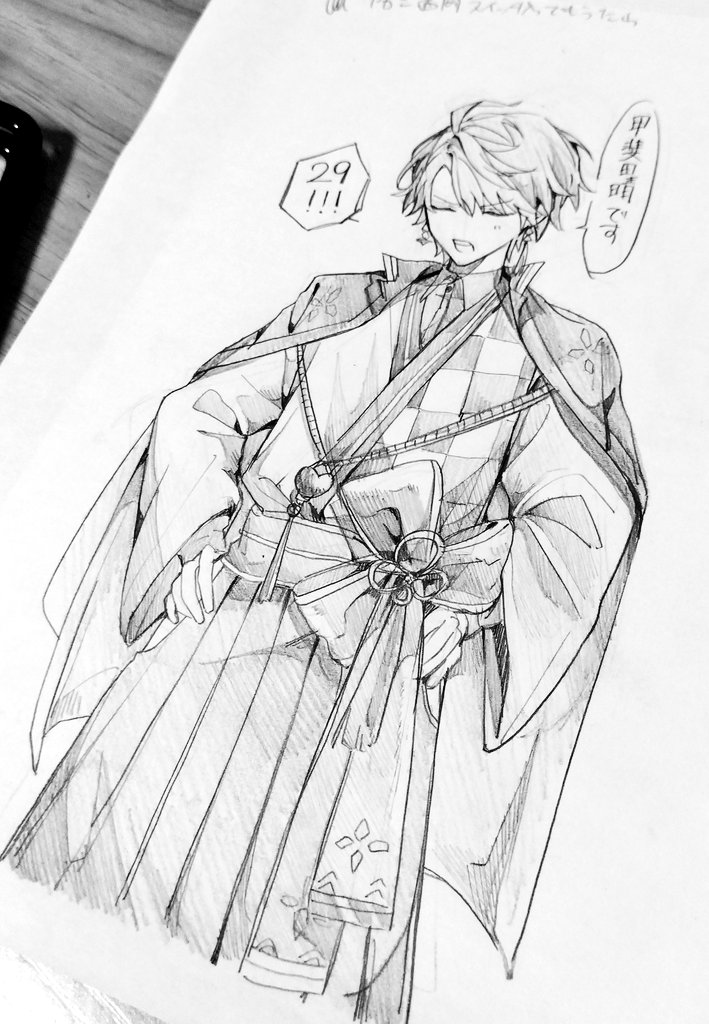 Post by kira25 on X: アナログ絵