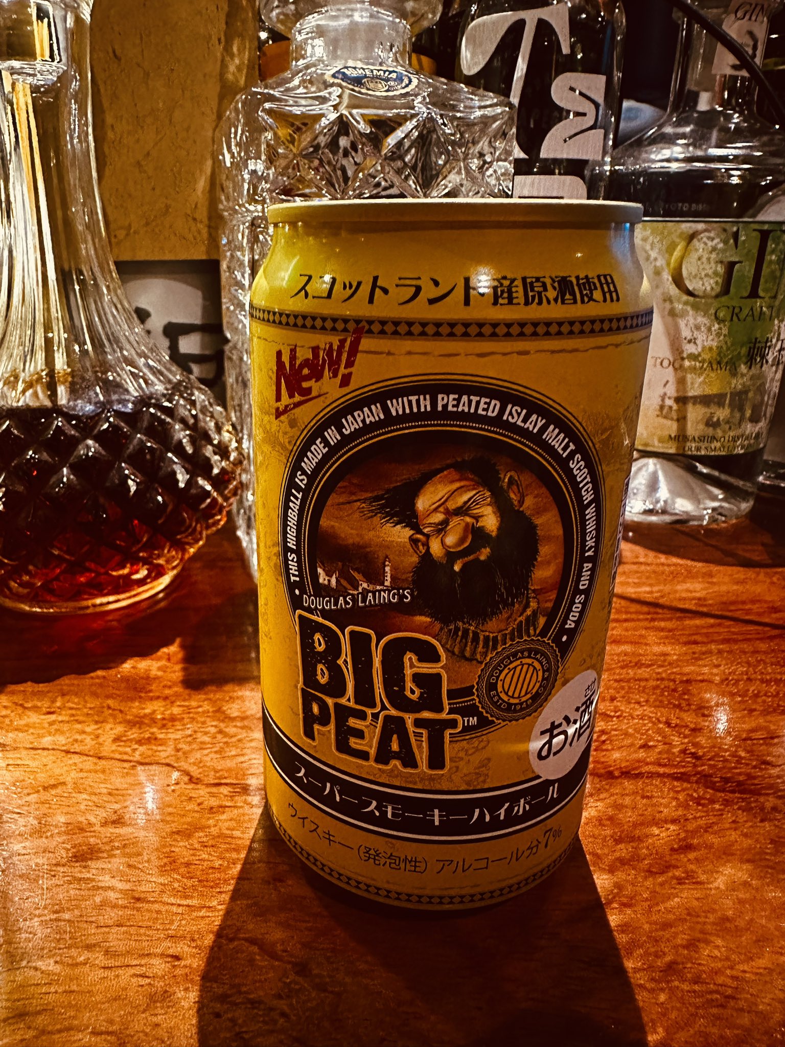 BIG PEAT ビッグピート北九州エディション ウイスキー「ビッグピート」に初の北九州ラベル 市内3店舗で300