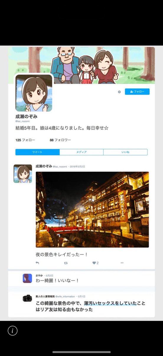 z0v0c's tweet photo. 14/15 https://t.co/jyDtnB05Ic