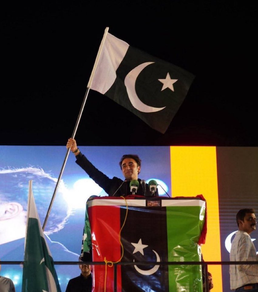 pyops89's tweet photo. میرا پرچم فخر میرا، میری پہچان پاکستان
دھڑکن ہے میرے دل کی، میری جند جان پاکستان

بن کے لہو میری، ہر اِک رَگ میں بستا ہے
وفا و پاسداری ہے، میرا ایمان پاکستان

 #HumSabKaPakistan

 #IndependenceDay 
@BBhuttoZardari @AseefaBZ https://t.co/ZQLrU73ulT