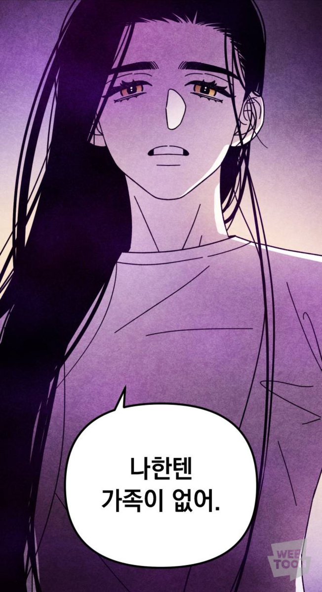 무화❄️ tweet media