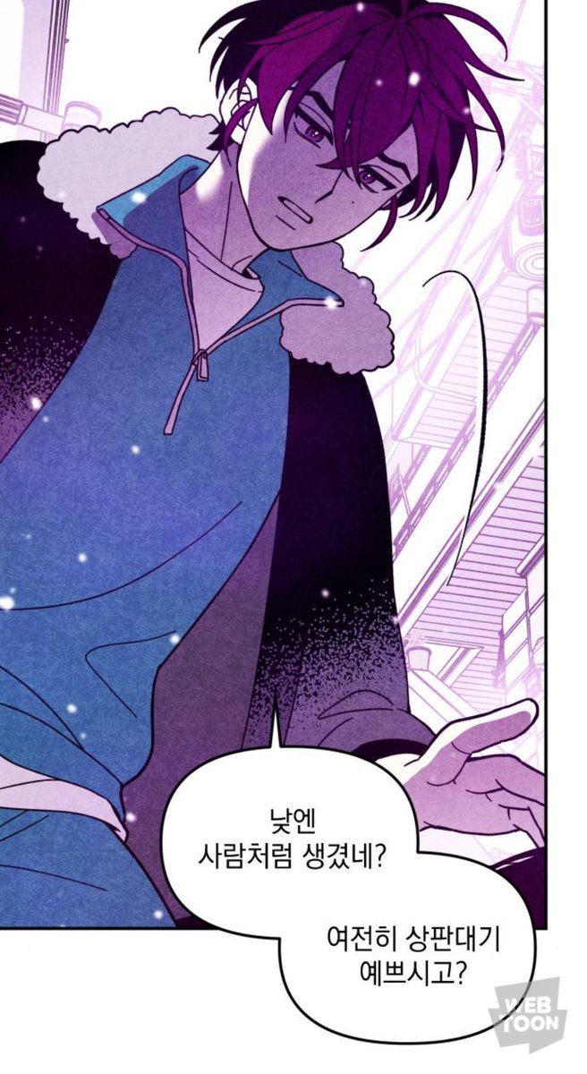 무화❄️ tweet media