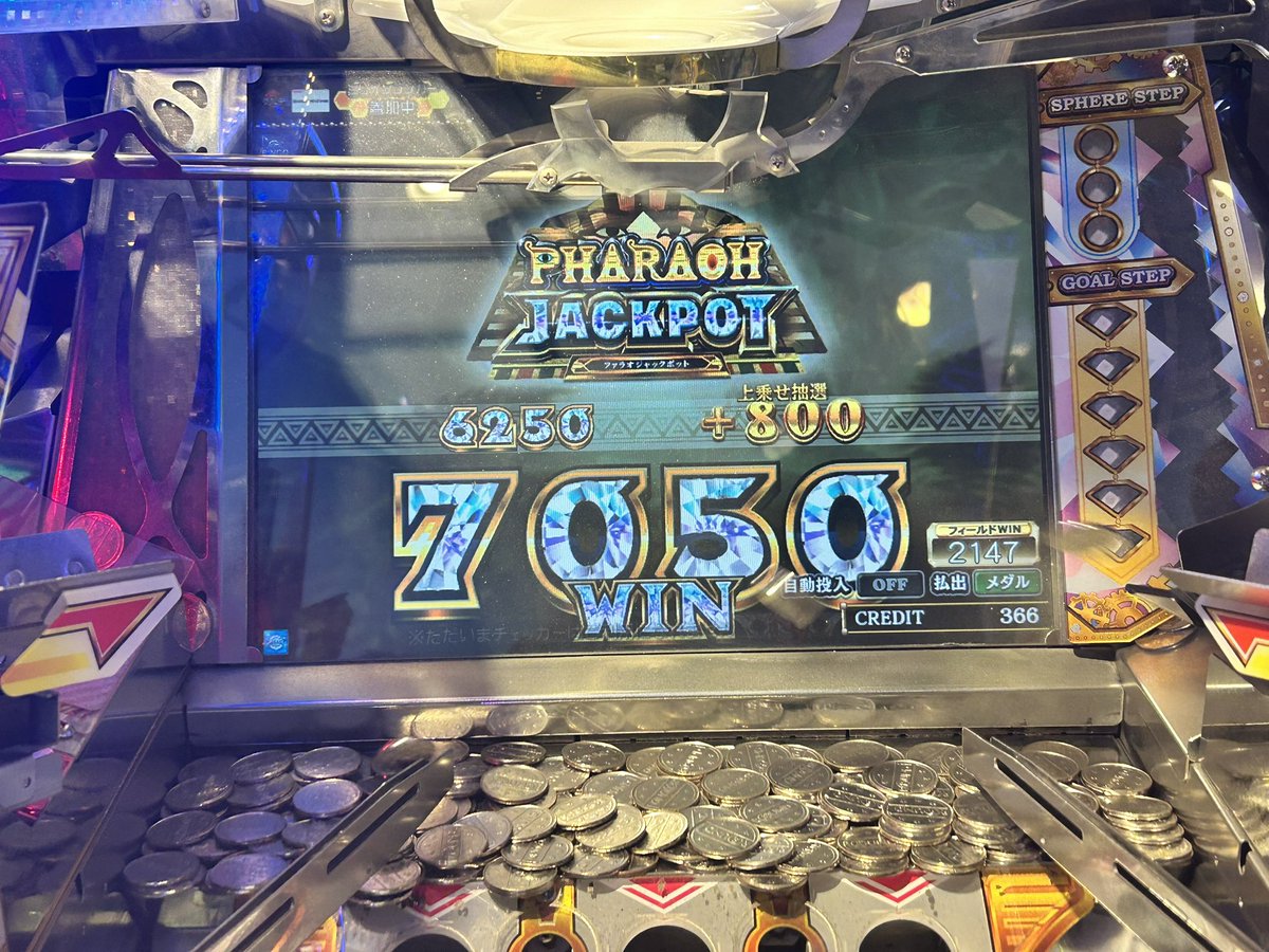 R97689164's tweet photo. 最���トリニティーにハマりすぎてる
ダブルファラオ、時空越え https://t.co/vT82KzIxii
